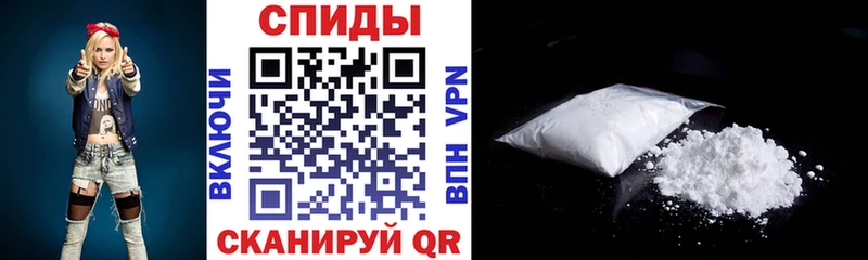 АМФ Premium  Ялуторовск 