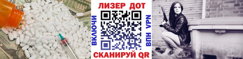 LSD-25 экстази кислота закладки Ялуторовск